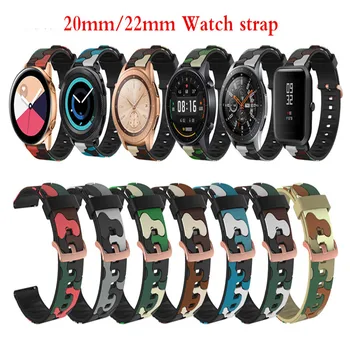 

20mm/22mm Camouflage silicone Watch strap For huawei watch GT Watch strap For xiaomi huami Amazfit Bip Smart watch accessories