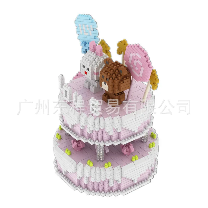 

ZRK Valentine's Day Cake Couples Gift Creative DIY Small Granule Micro Diamond Plastic Granule Building Blocks 9901