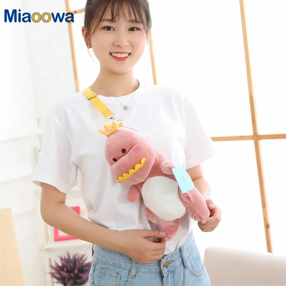 15/30 см Kawaii динозавр плюшевая сумка подвеска с мультяшным монстром детский Ранец из плюша милые мягкие животные игрушки куклы для детей; подарок для девочек