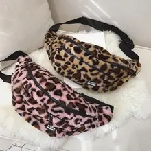 Женская сумка с широким плечевым ремнем, сумка через плечо, Леопардовый принт, карманы, Женская плюшевая сумка-мессенджер, сумочка, Прямая поставка