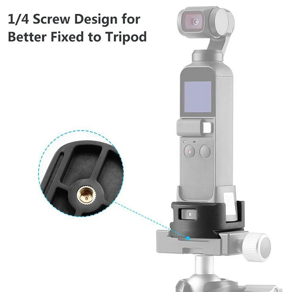 Для DJI OSMO Карманный Стабилизатор камеры Wi-Fi штатив крепление база Штатив Адаптер черные стабилизаторы