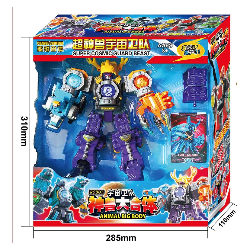 Megazords динозавр рейнджеры собранные роботы Kaizouku Sentai Gokaiger трансформация экшн фигурка деформируемые игрушки для детей