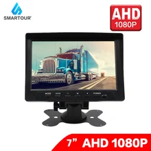 Smartour HD AHD 1080P 7 Cal ekran IPS ciężarówka autobus pojazdu Monitor do parkowania z przodu widok z tyłu 4 Pin dla kamera AHD
