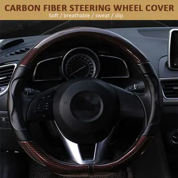 

1 PC Car Steering Wheel Handle Non-Slip Cover Steering Wheel Protector Fashion Wear-Resistant D Type Steering Wheel Covers