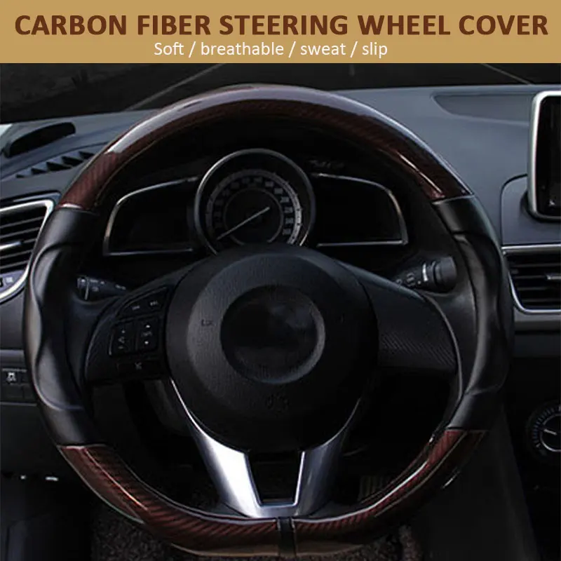 1 шт. ручка рулевого колеса автомобиля Нескользящая крышка протектор модные