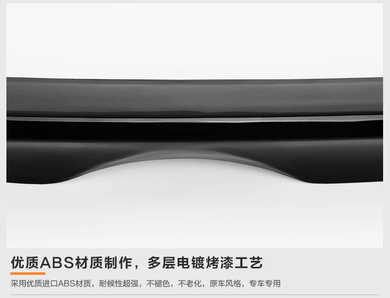 Подходит для Toyota camry 2012- Глянцевая печка для выпечки лак спойлер крыло заднее крыло разные цвета