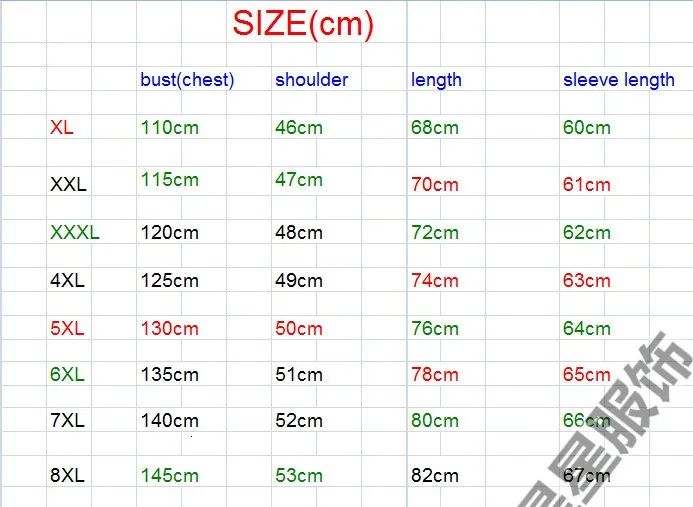 8XL плюс 6XL 5XL 4XL Новые мужские куртки весна осень повседневные пальто однотонная верхняя одежда мужской бомбер мужская брендовая одежда