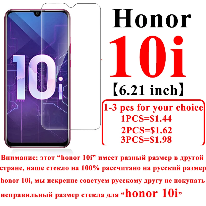 3 шт. Защитное стекло для huawei honor 10i, закаленное защитное стекло onor 10 i, Защитная пленка для экрана huavei huaway honor 10i xonor i10 hauwei