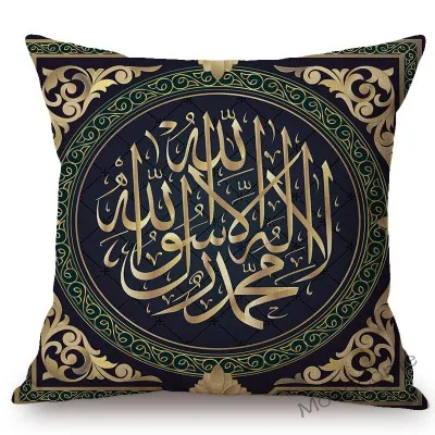 Мусульманский Коран Исламская каллиграфия Рамадан Eid Mubarak декоративная наволочка Королевский изящный, темно-синий Арабский стиль ислам наволочка