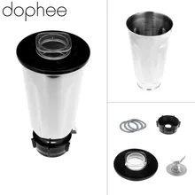 HOT KOOP 5 Cup Rvs Blender Jar Set Flip Top Deksel Extractor Blade 2 Gemonteerd Pakkingen Fit Voor Oster met Base, blade, deksel