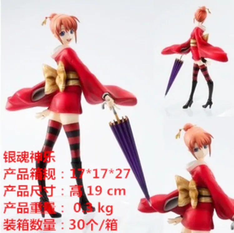 Чэн Юань аниме гараж набор игрушка MegaHouse G. E. M Okita MegaHouse g e m Gintama Kagura