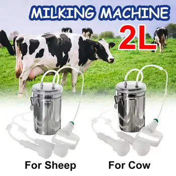 

2L Manual Farm Milking Machine Portable Stainless Steel Milker For Cow Goat Sheep Double Head Vacuum Barrel Pump