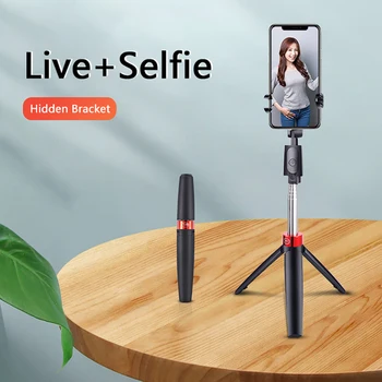 

3 in 1 Wireless Bluetooth 4.0 Selfie Rod Hand-held Extendable Monopod Mini Phone Tripod 360° Rotate Folding Stand