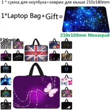 Для CHUWI Hi10 Nexus 10,1 Tab samsung iPad Pro 11 10,5 12 13 14 15 17 10 13,3 11,6 Ноутбук планшет чехол 10,2 Нетбуки сумка+ коврик для мыши с изображением