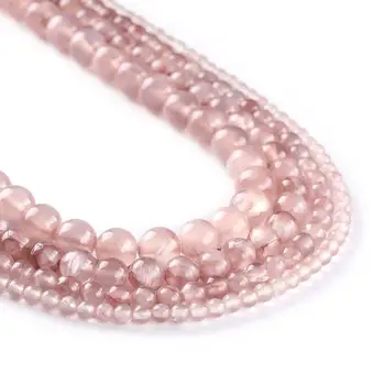 

Brown Chalcedony Beads Smooth and Round Stone Beads,15 inches starand 4mm 6mm 8mm 10mm