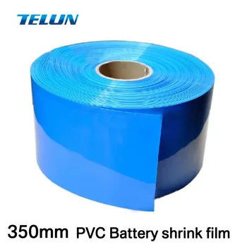

2m long 350mm width blue PVC heat shrinkable tube packaging film 18650 battery pack battery pack Cable Sleeve
