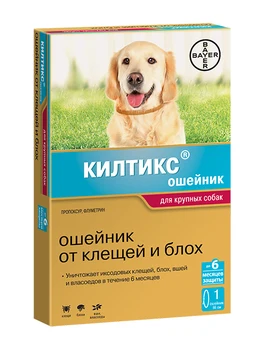 

KILTIX KILTIX - Kiltiks collar for large dogs against ticks, fleas, lice and tongs (length 66 cm) BAYER