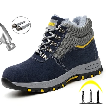 warm waterproof work boots