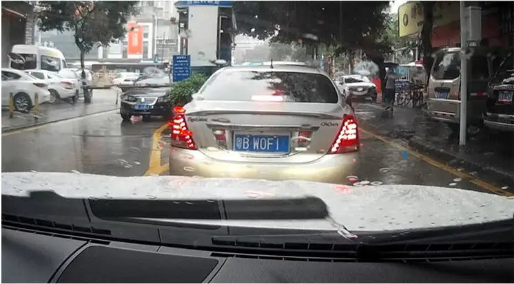 QQ截图20200706173228