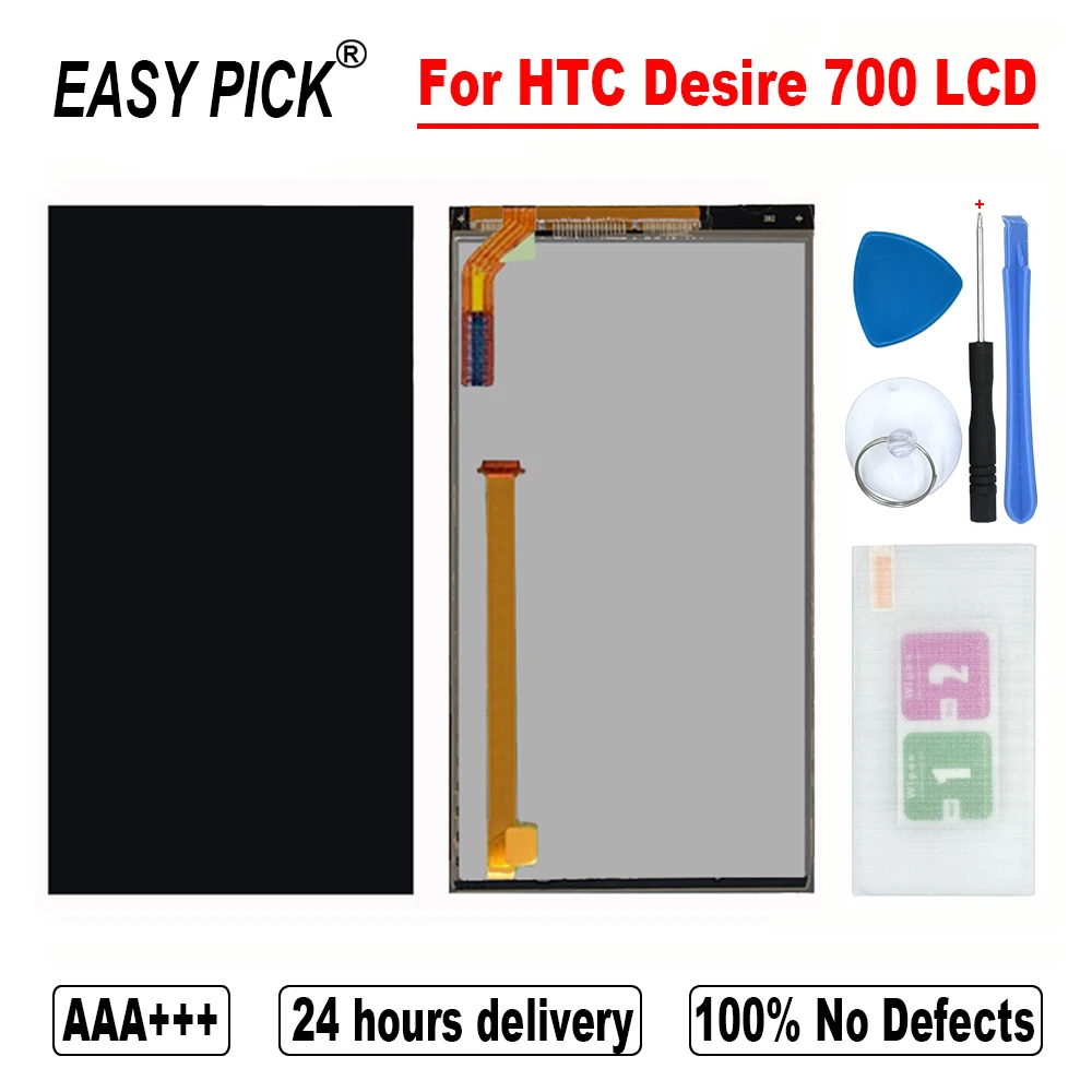 ЖК дисплей для htc Desire D700 кодирующий преобразователь сенсорного экрана в сборе с