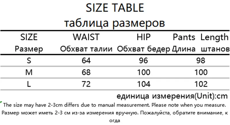 P7501W08速卖通尺码