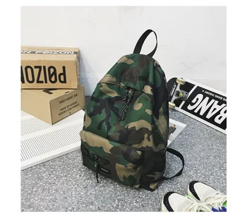 

School bag fashion college student backpack campus men's backpack nylon waterproof bag outdoor travel backpack mens fashion