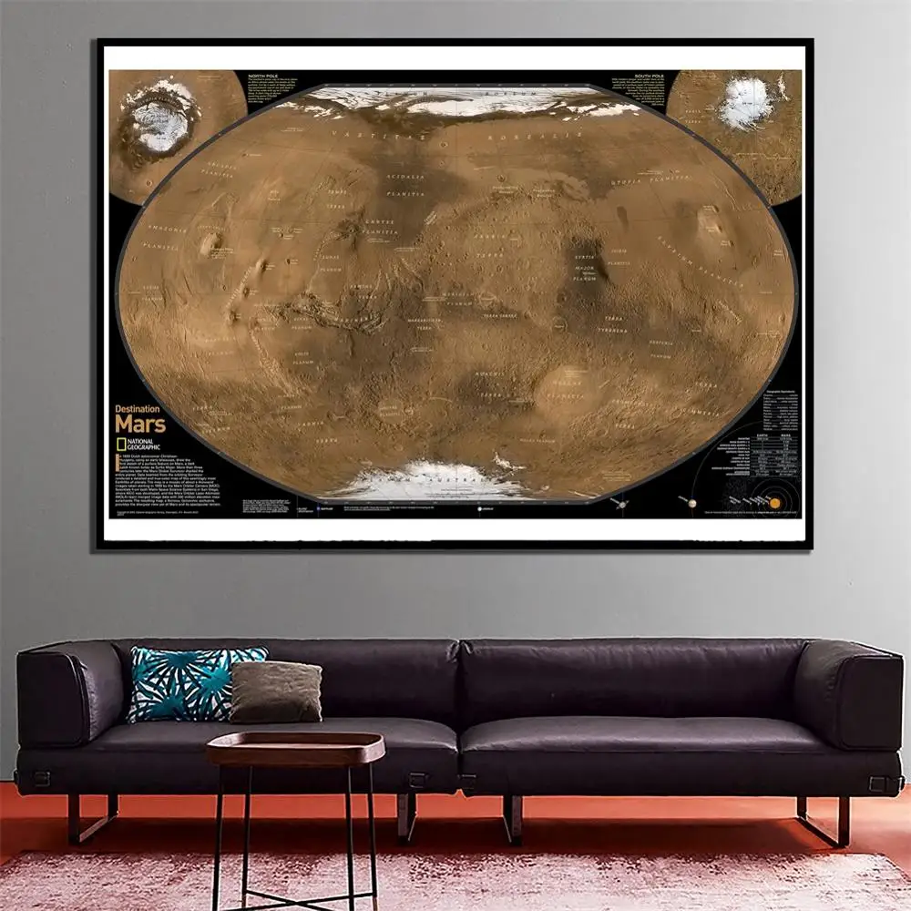 

The Mars Surface HD Satellite Map Creative Living Room Wall Decor Map Fine Canvas Painting For Home Decor Crafts