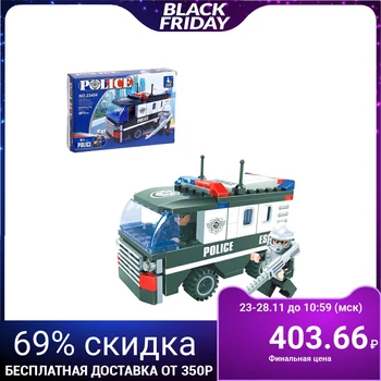 

Designer "Police armored car", 127 parts