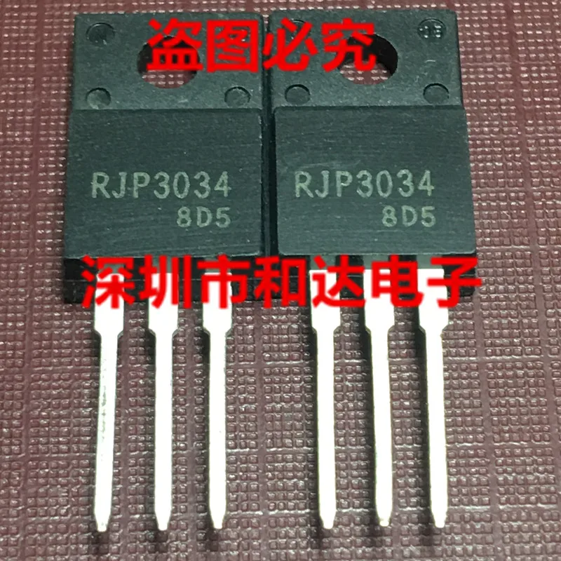 

Фотография RJP3034