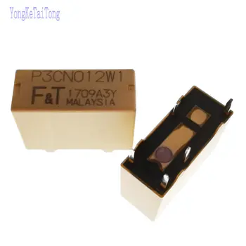 

5PCS P3CN012W1 12V FTR-P3CN012W1 12VDC DIP5 DC12 For Buick Weilang trunk CAR relay Integrated Circuits DC12V P3CN012WI