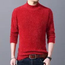 ^#Cheap Mens Turtleneck Sweaters 2019 Computer Knitted O-Neck Christmas Colorful Fashion Man Plus Korean Clothes Fall Sweater ^#Cheap Mens Turtleneck Sweaters 2019 Computer Knitted O-Neck Christmas Colorful Fashion Man Plus Korean Clothes Fall Sweater