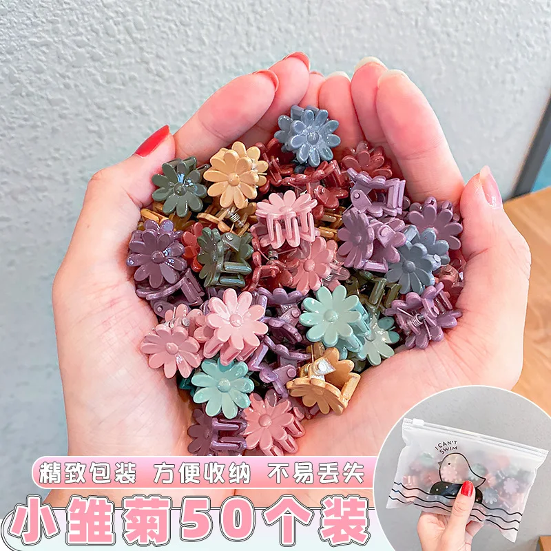 Ruoshui 50pcs Children Cartoon Hair Claws Girls Lovely Hairpins Hair Crab Baby Hair Accessories Hair Clips Headwear Barrettes