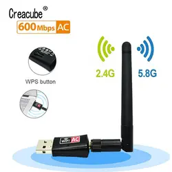 Creacube 600 м беспроводной USB WiFi адаптер Сетевая карта Wifi приемник 2,4/5G двойные полосные антенны компьютерная сетевая LAN Карта