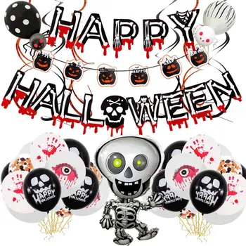 

Halloween Balloon Set Holiday Celebration Party Supplies Skull Pull Flag Tricolor Letter Pattern Balloon