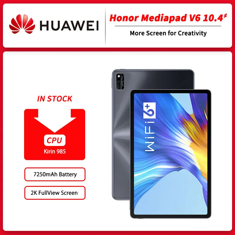 Планшет Honor Mediapad V6 10 4 дюйма 2K Восьмиядерный процессор Kirin 985 5G Wi-Fi 6 + | Компьютеры и