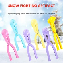 38*28Cm Large Children Ball Maker Snowball Fight Clip Snowball Fight Artifact Outdoor Fun Sports Toy Snowball Clip Snow Sand