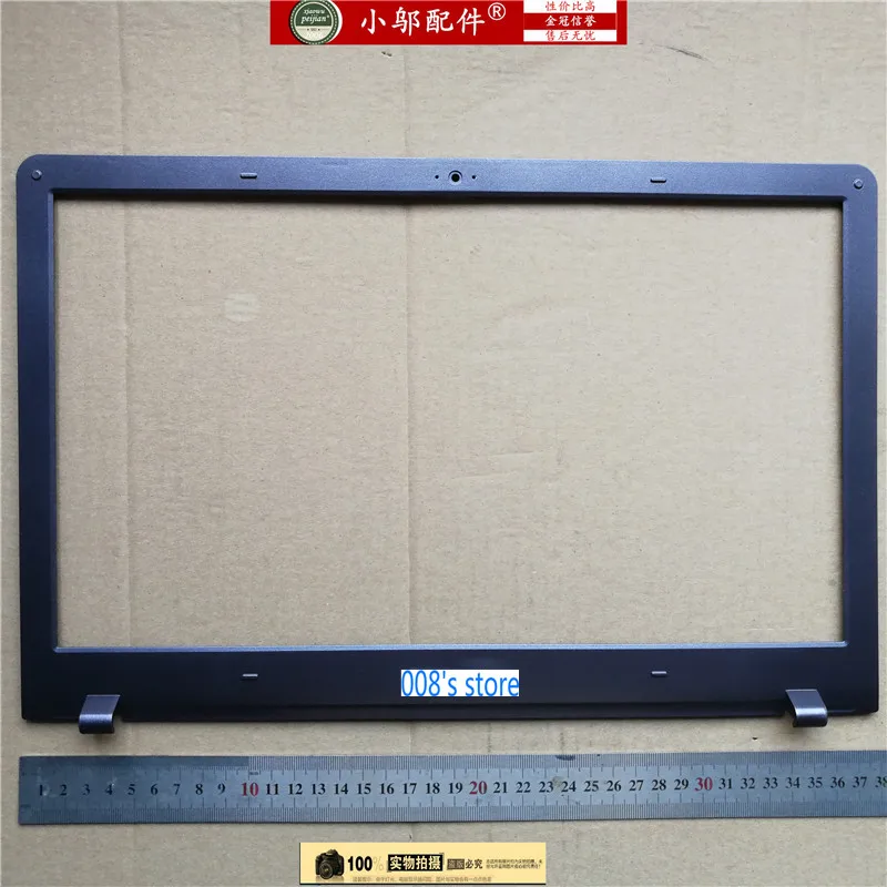 Чехол для samsung NP 510R5E 470R5E NP510R5 задняя крышка/ободок/Упор для рук клавиатура верхняя/Нижняя - Цвет: Front Bezel Silver