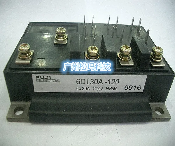 

Module 6DI30A-120 30A, 1200V to ensure quality--SMKJ