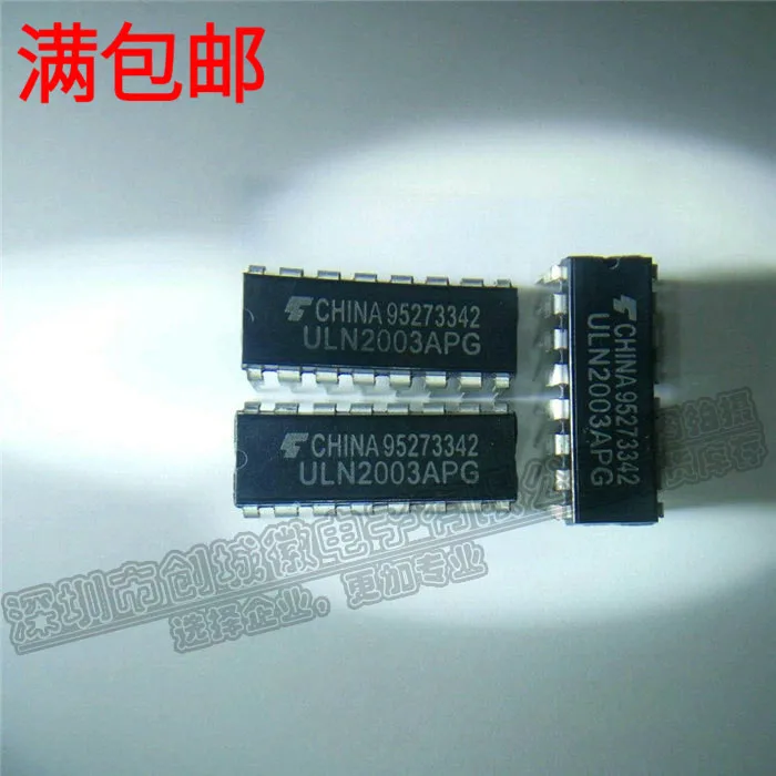 10 шт./лот ULN2003APG IC DIP-16 | Электронные компоненты и принадлежности