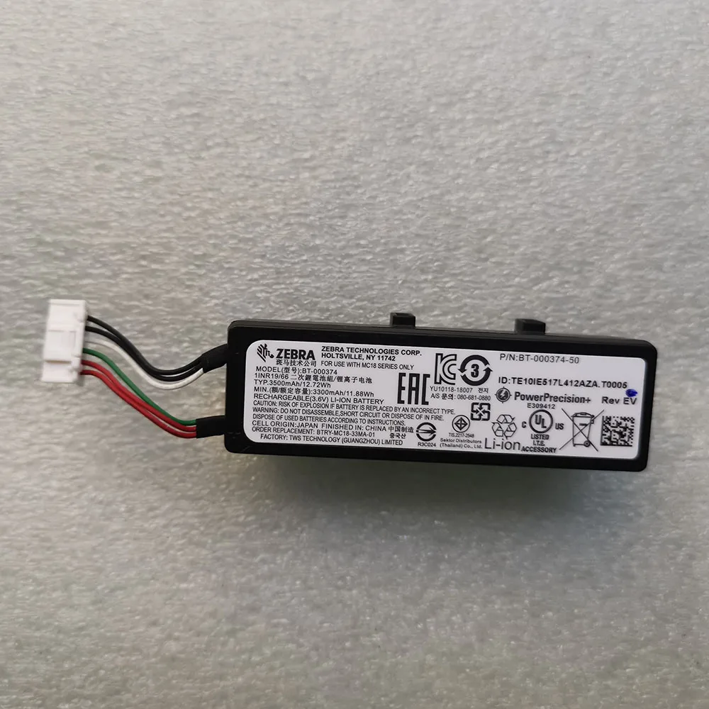 

Новый оригинальный аккумулятор 3300 мАч для zebra MC18 BT-000374