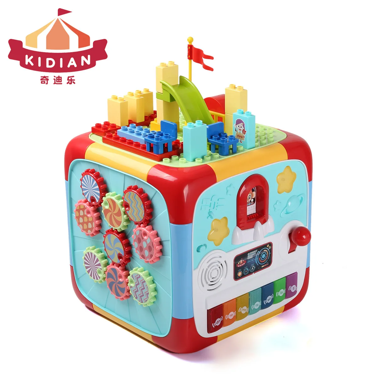 

Children'S Educational Wisdom Cubic Hexahedron Toy Early Education Feature Musical Drum Baby Game Study Table