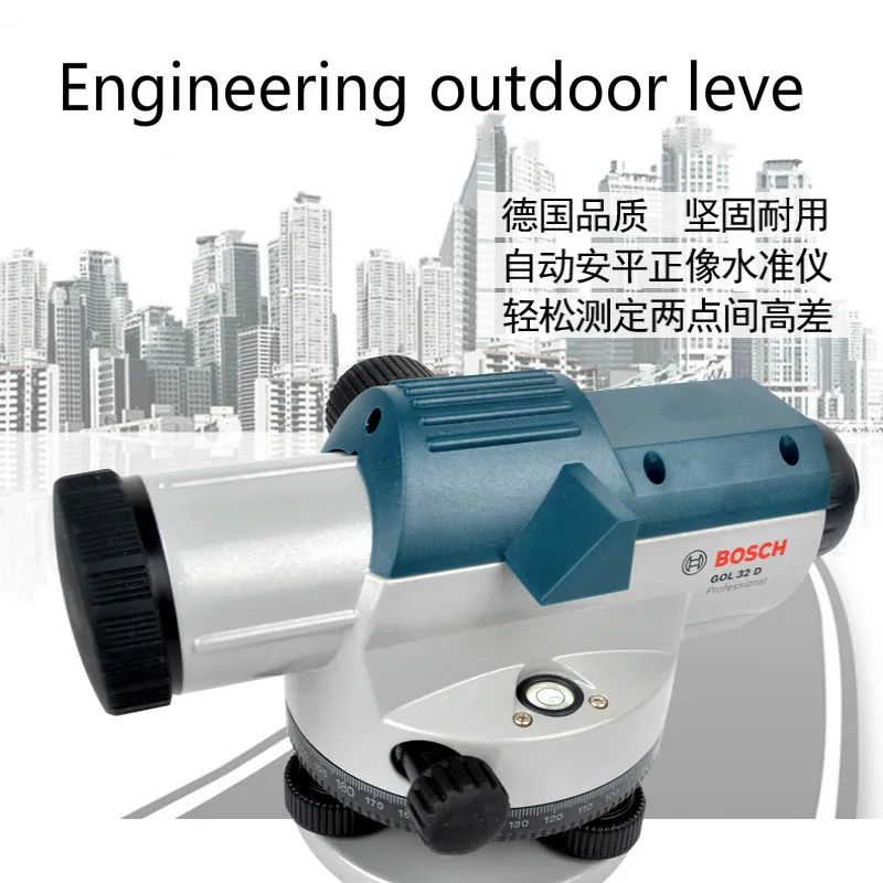 

GOL32D high precision automatic level engineering outdoor level