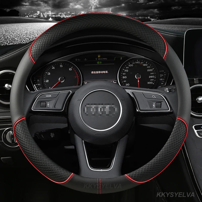 Спортивная искусственная кожа из микрофибры Нескользящие аксессуары для Audi A1 8X A2