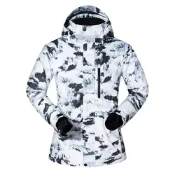 Лыжная куртка мужская брендовая 2018 новая ветрозащитная водостойкая дышащая мужская лыжная куртка походная зимняя Лыжная и