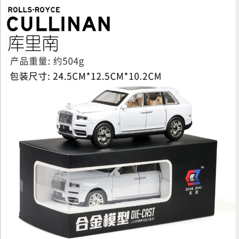Литье под давлением 1:24 шкала Rolls Royce Cullinan модель автомобиля металлическая модель звук и светильник оттягивающийся внедорожник для детей 7 дверей можно открыть - Цвет: Синий