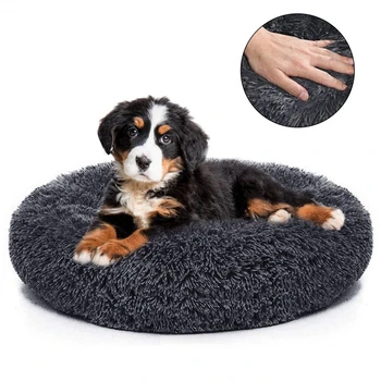 

80-90cm Warm Fleece Dog Bed Round Pet Cushion For Small Medium Large Dogs Cat Long Plush Winter Dog Kennel Puppy Mat Bed