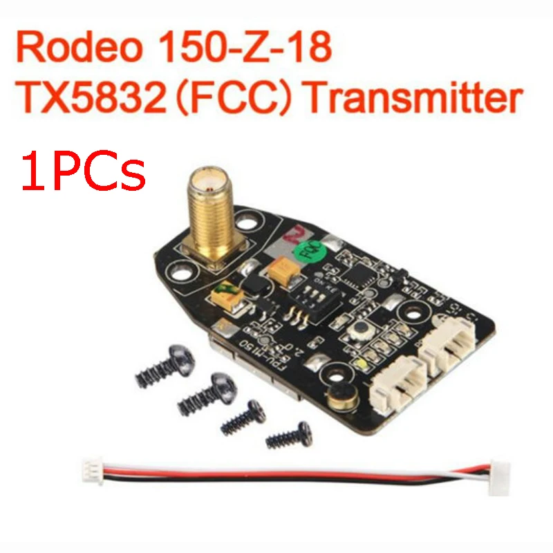 Передатчик Walkera Rodeo 150 Z 18 TX5832 (FCC) для радиоуправляемого FPV гоночного дрона 1 шт.