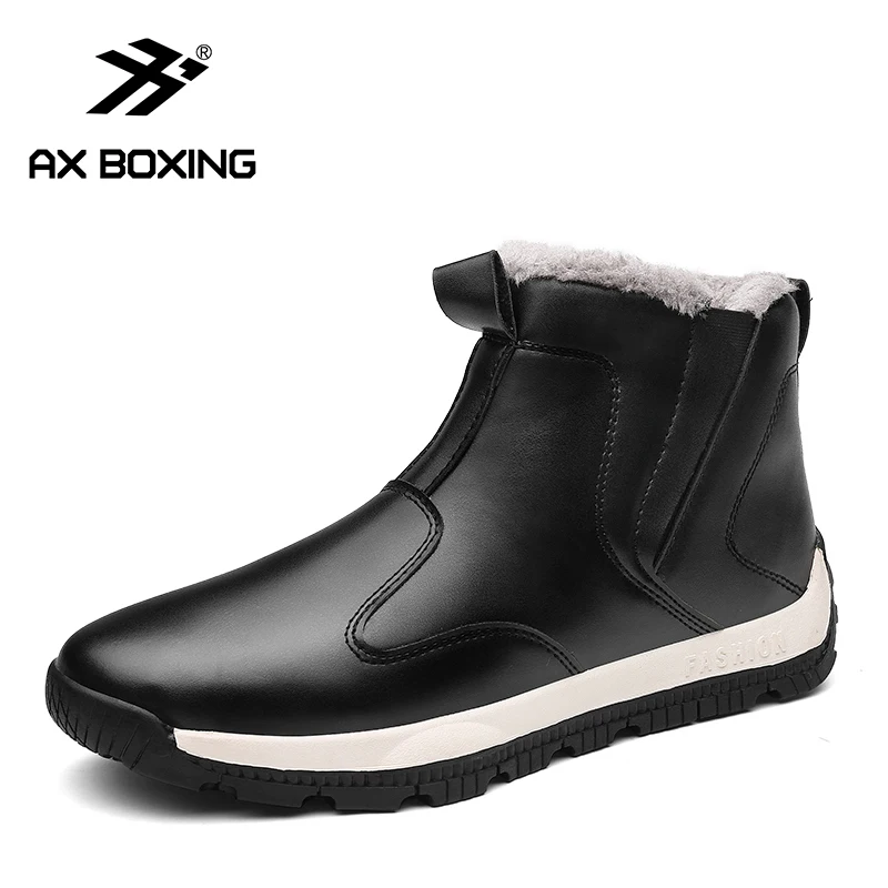 ax boxing snow boots