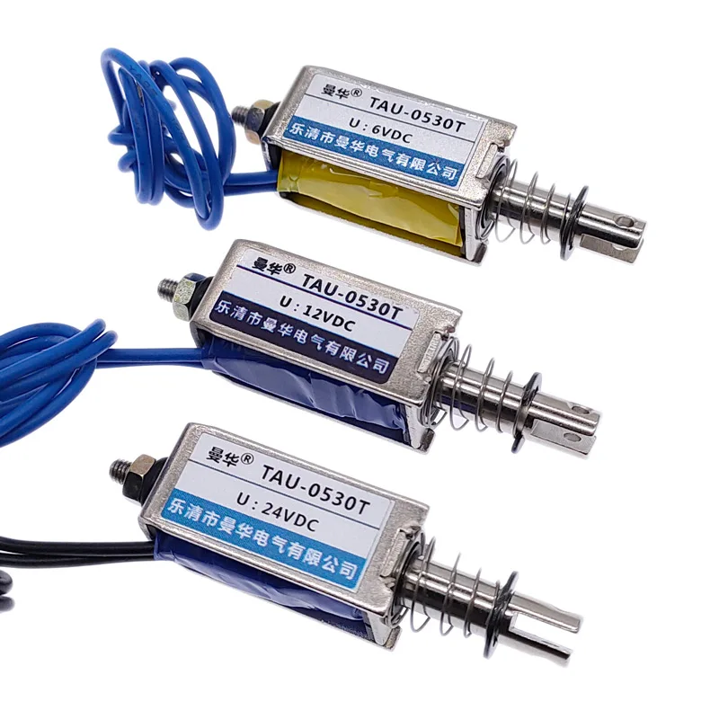 XRV-0530T Elettromagnete a solenoide a telaio aperto corsa 12mm 12V