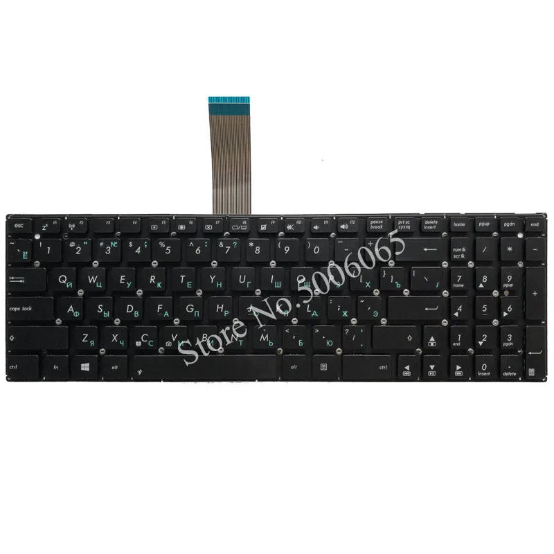 Новая русская клавиатура для ноутбука ASUS A550C A550CA A550CC A550D A550DP A550J A550JD A550JK A550JX A550L RU